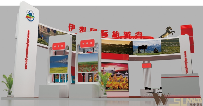 2015東盟博覽會(huì)旅游展-新疆
