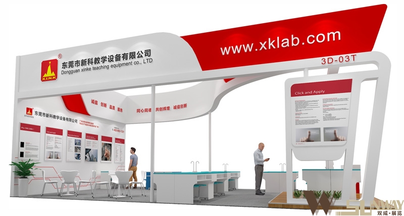 2017教育裝備展-新科教學(xué)設(shè)備展臺搭建設(shè)計(jì)