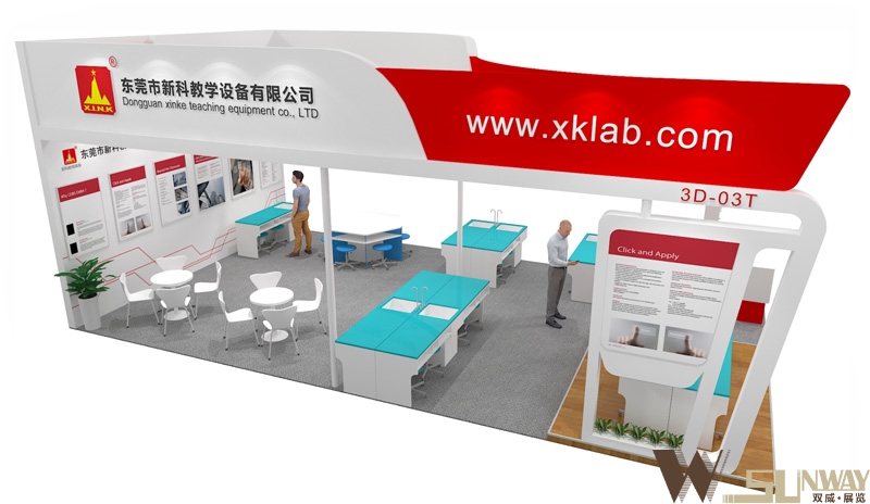 2017教育裝備展-新科教學(xué)設(shè)備展臺搭建設(shè)計(jì)