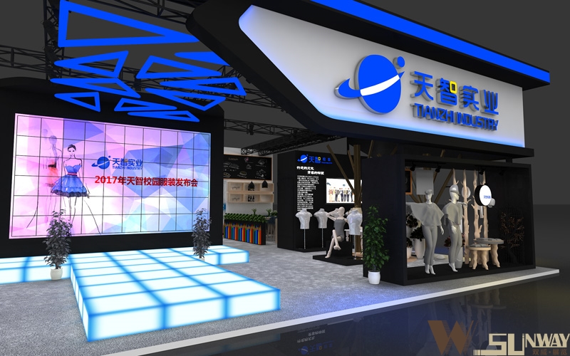 2017教育裝備展-天智實業(yè)特裝展臺搭建設(shè)計